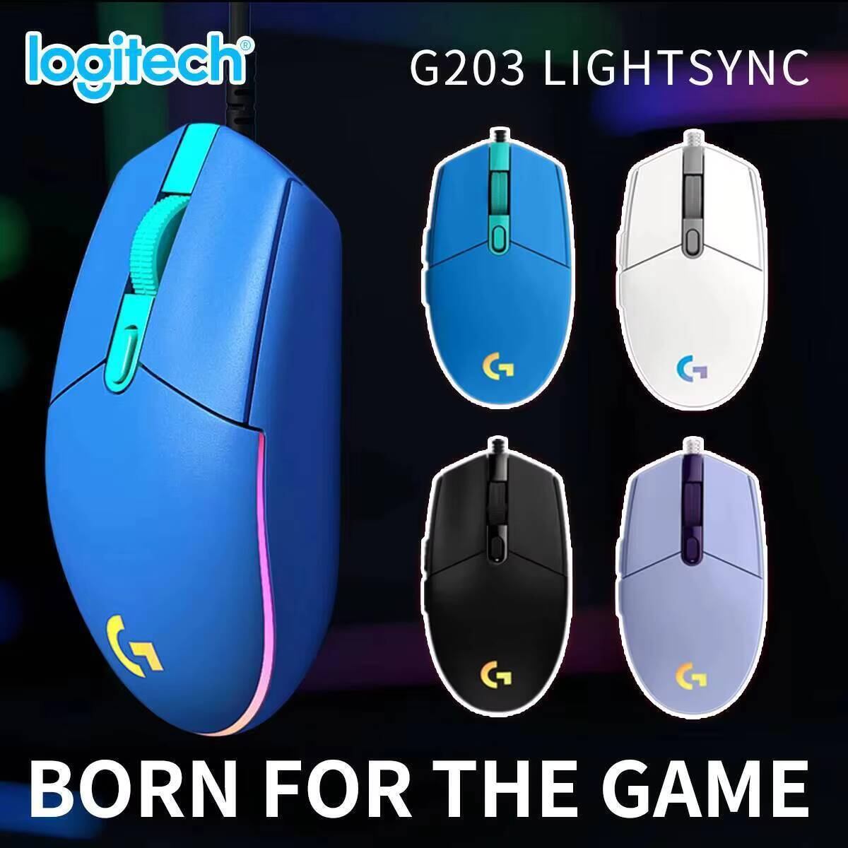 Logitech G203 Wired RGB Gaming - огляд і ціна Logitech Mouse G203