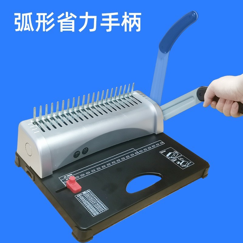 Manual Comb Binding Machine 21 - огляд і ціна Binding Machine Comb